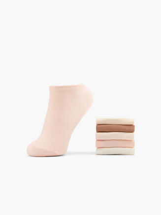 Cosy Nature 5er Pack Sneakersocken