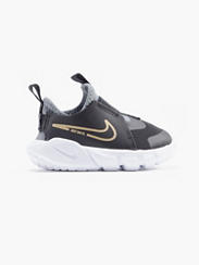 Black nike infant top trainers